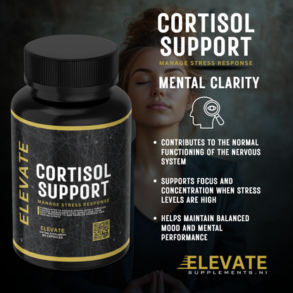CORTISOL SUPPORT (30 SERVINGS)